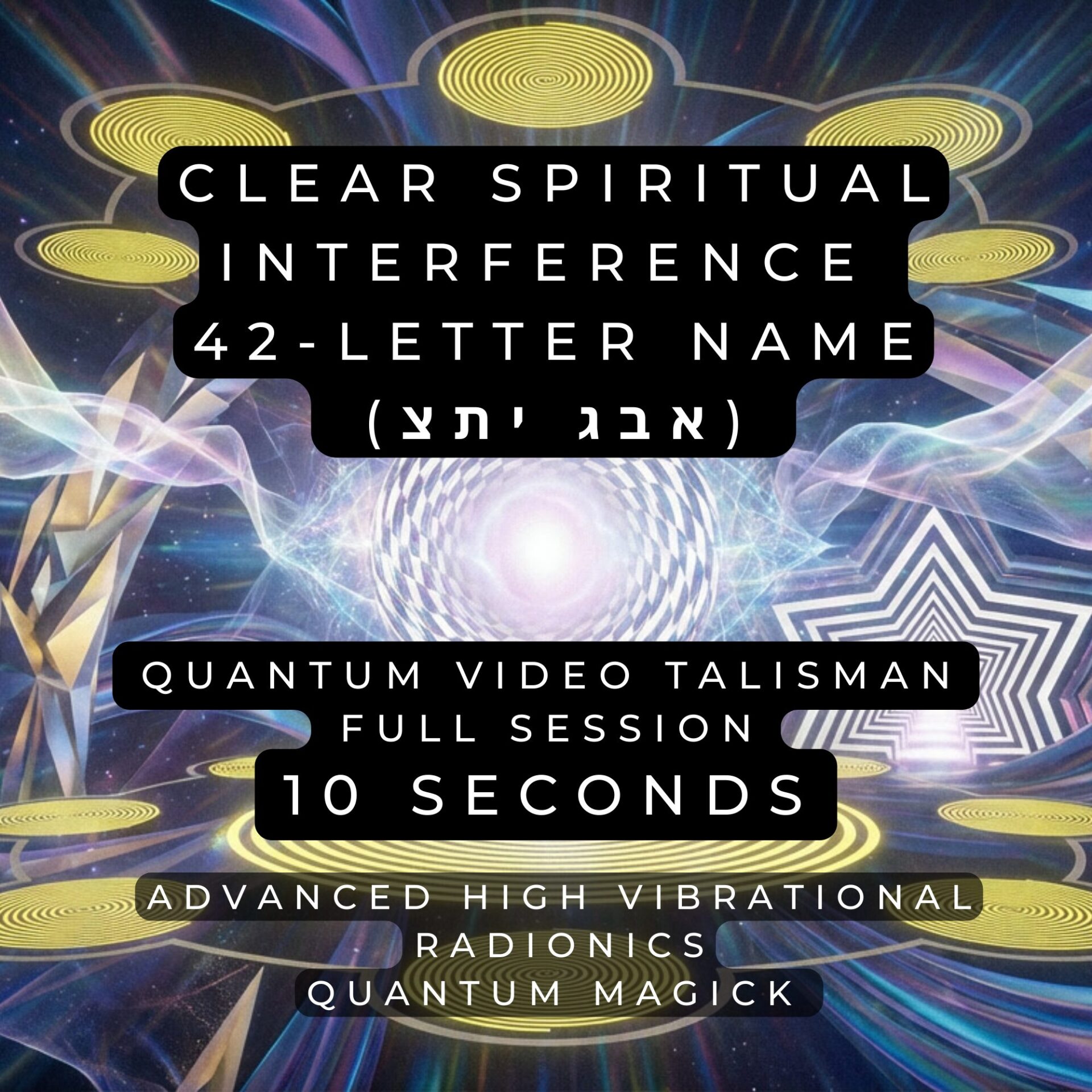 clear spiritual interference