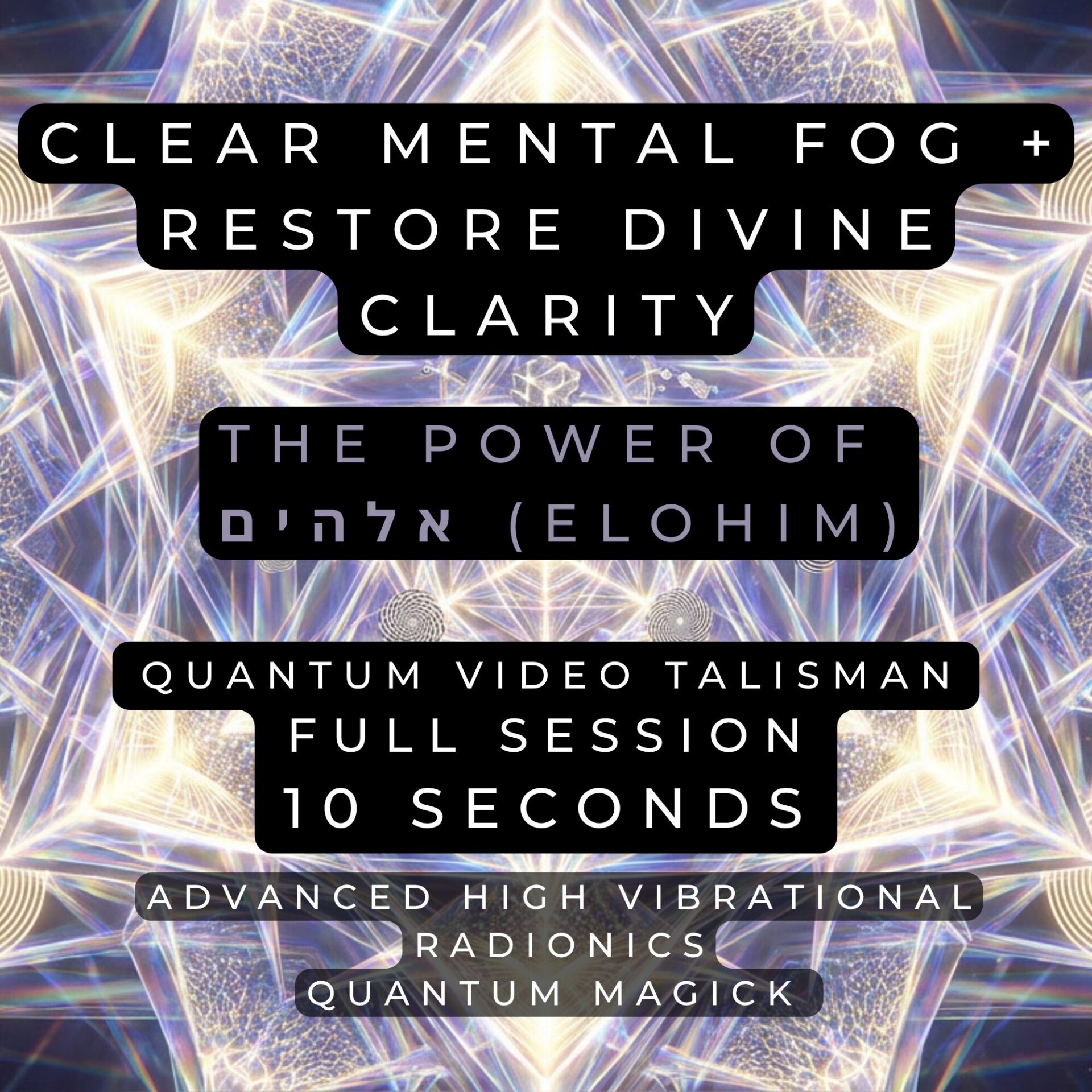 clear mental fog