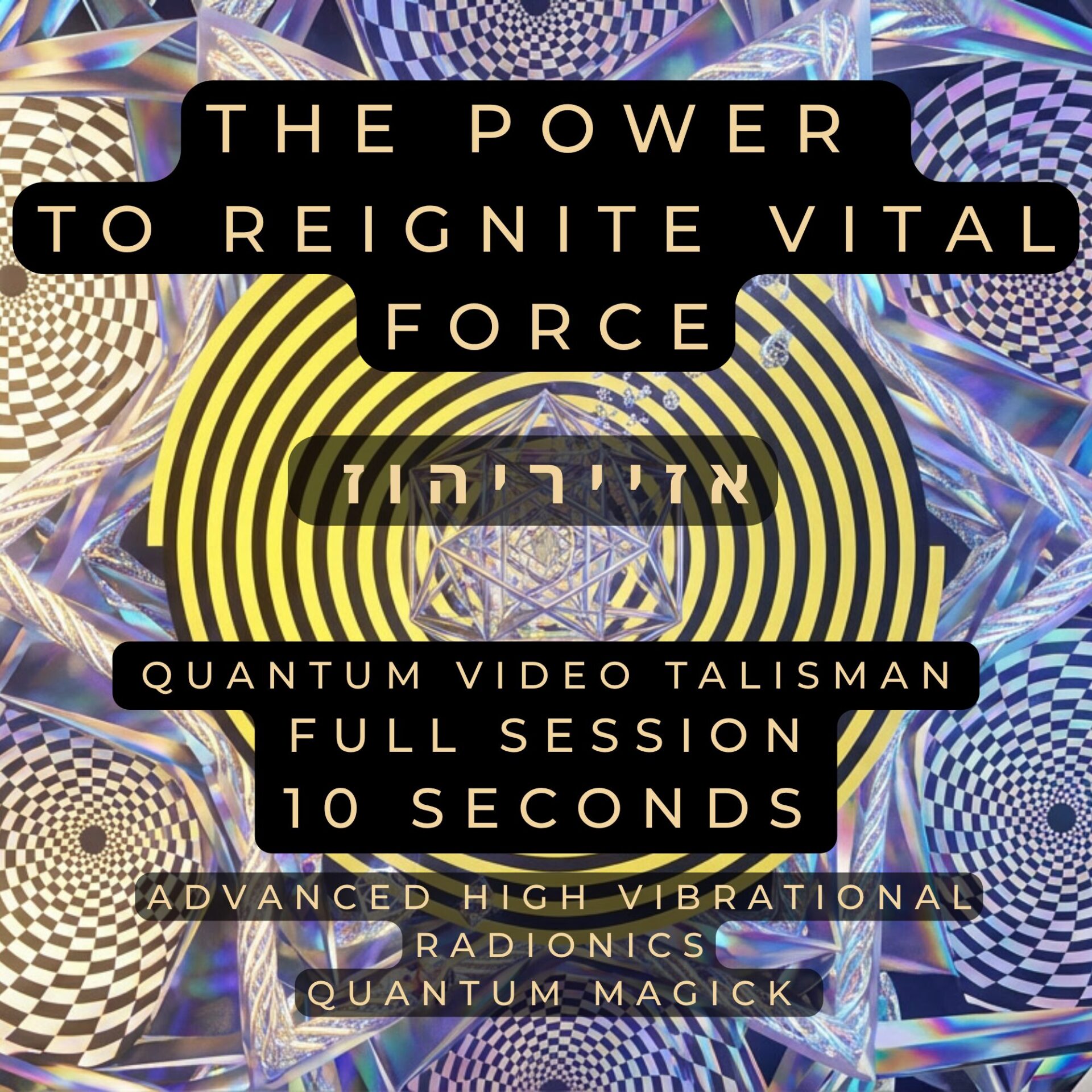 power to ignite vital force